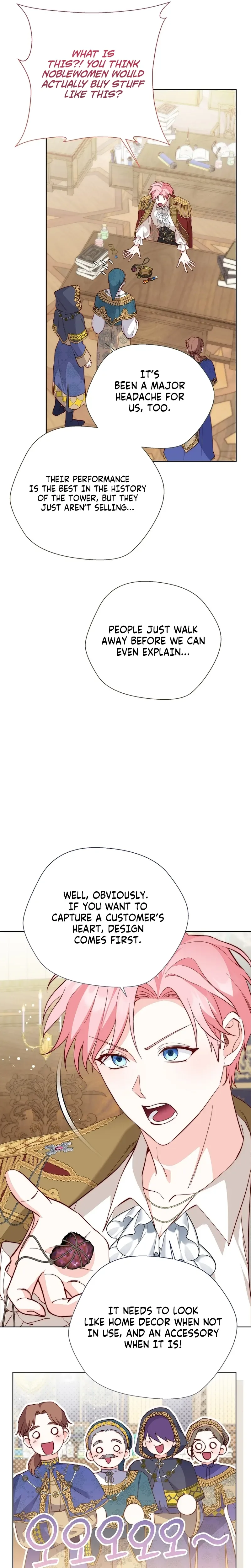 Even Madness Strikes Thrice Chapter 15 Page 17