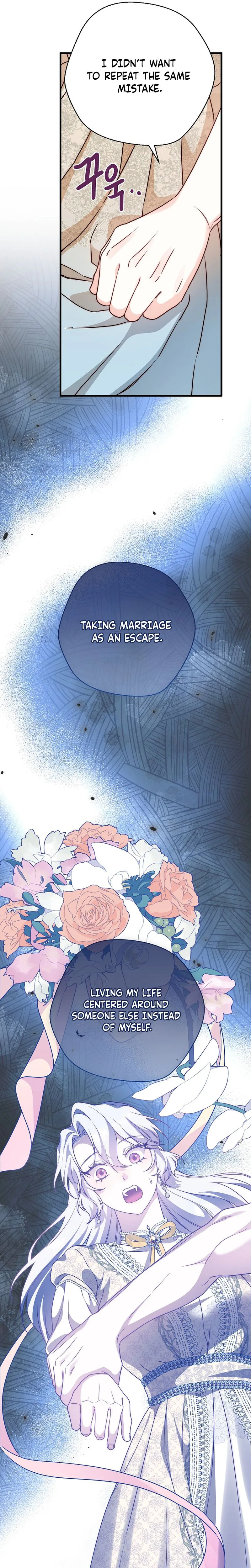 Even Madness Strikes Thrice Chapter 40 Page 13