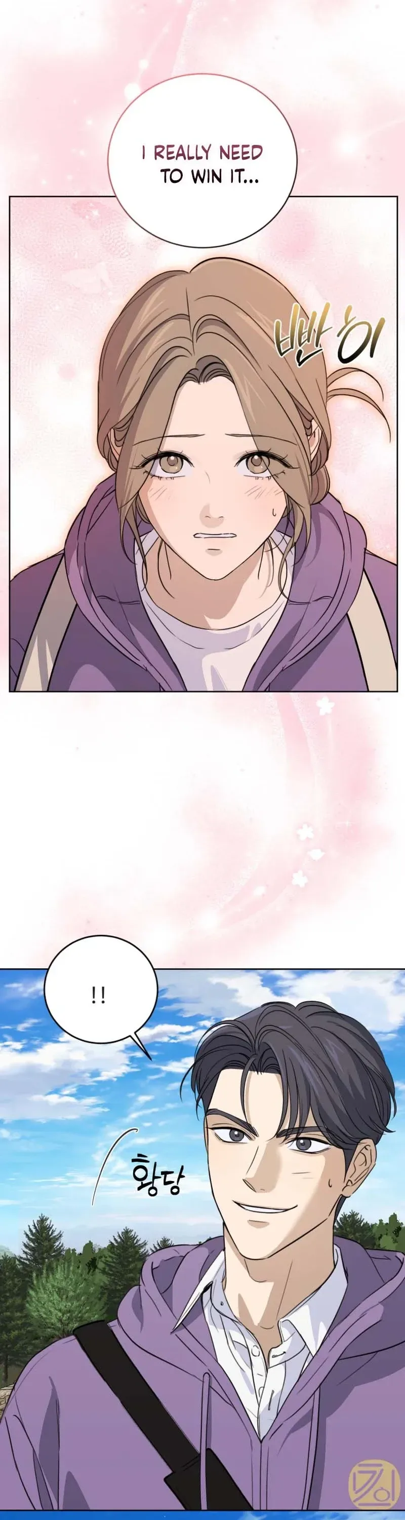 Ever After Chapter 10 Page 8