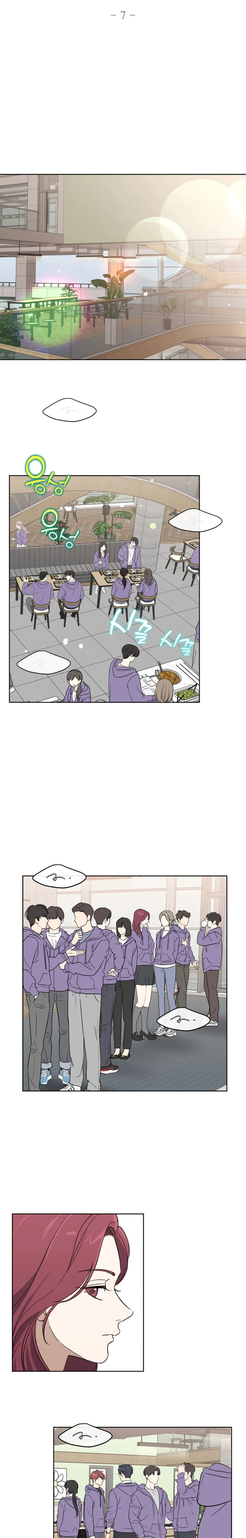 Ever After Chapter 7 Page 14