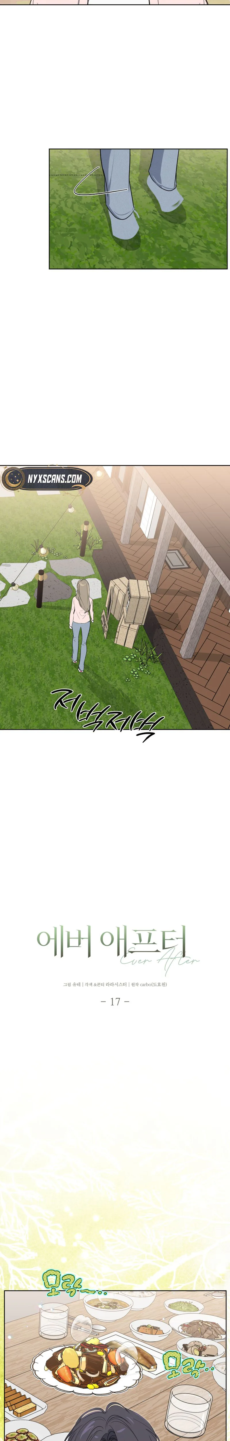 Ever After Chapter 17 Page 9