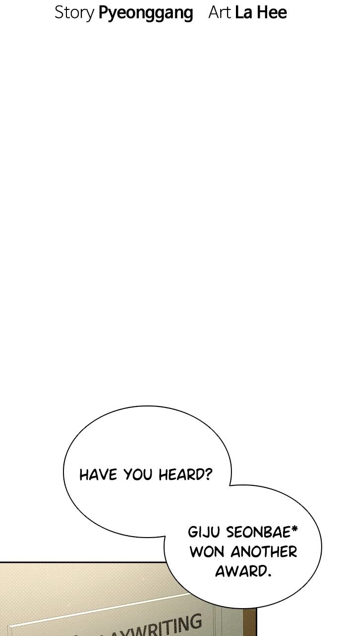 Ex-Love Review Chapter 1 - Ex-Love Review Page 13