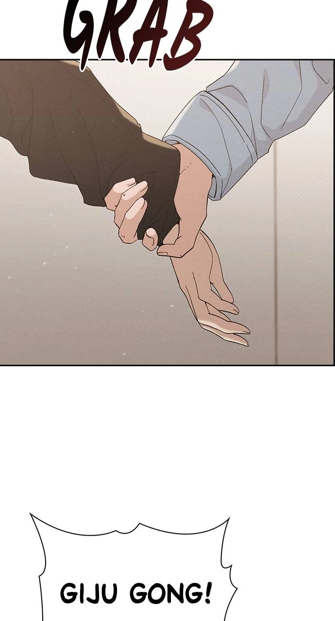 Ex-Love Review Chapter 1 - Ex-Love Review Page 141