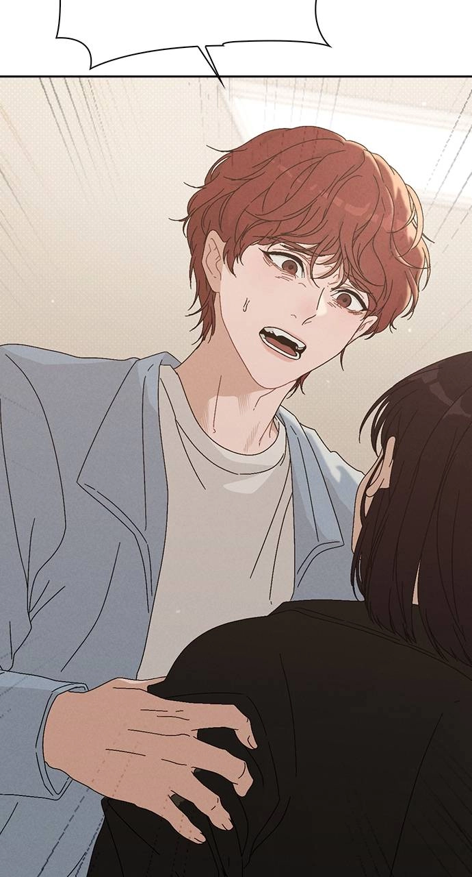 Ex-Love Review Chapter 1 - Ex-Love Review Page 142