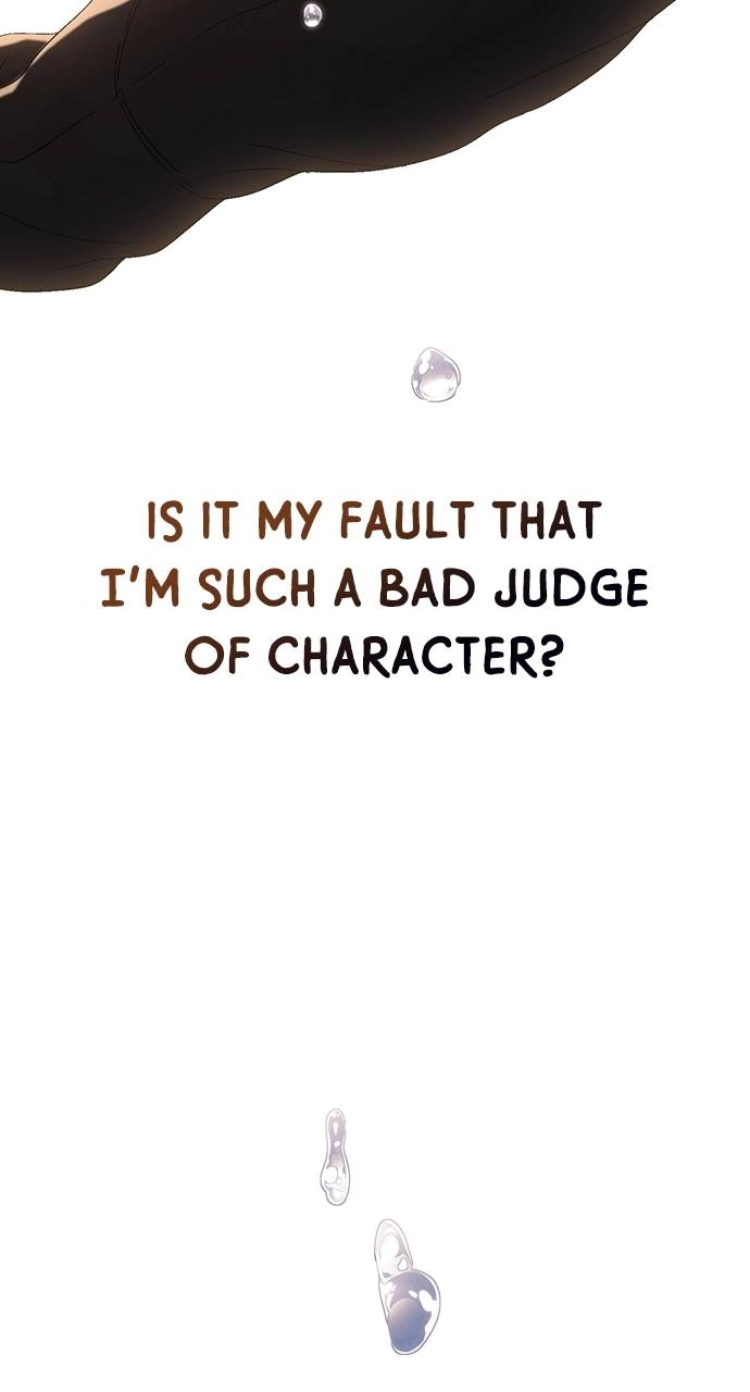 Ex-Love Review Chapter 1 - Ex-Love Review Page 186