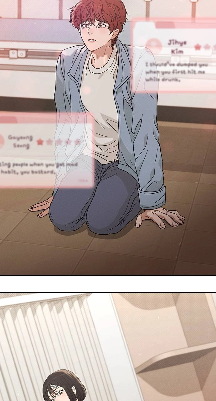 Ex-Love Review Chapter 1 - Ex-Love Review Page 197