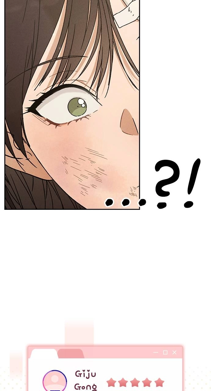 Ex-Love Review Chapter 1 - Ex-Love Review Page 199