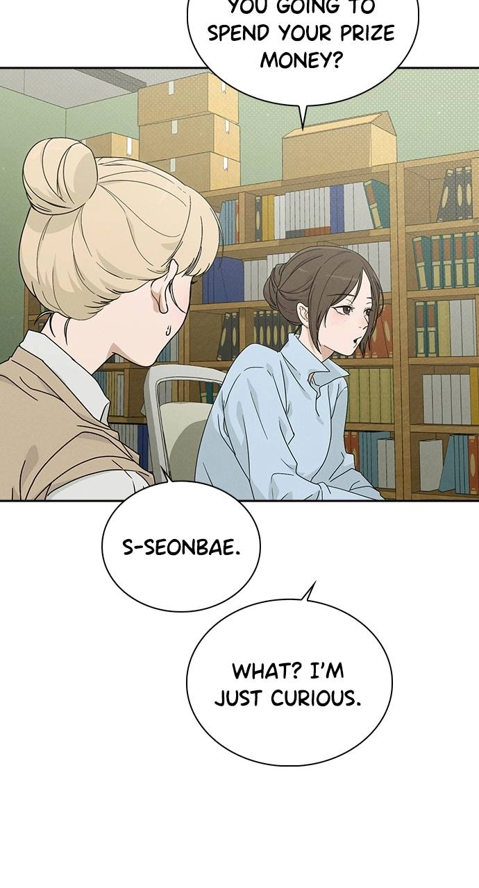 Ex-Love Review Chapter 1 - Ex-Love Review Page 35