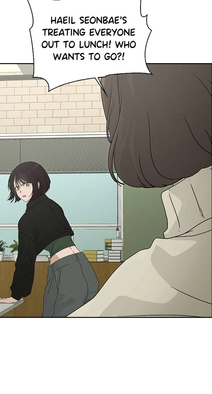 Ex-Love Review Chapter 1 - Ex-Love Review Page 54