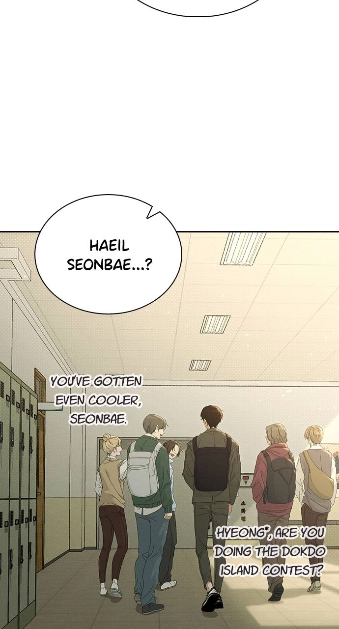 Ex-Love Review Chapter 1 - Ex-Love Review Page 59