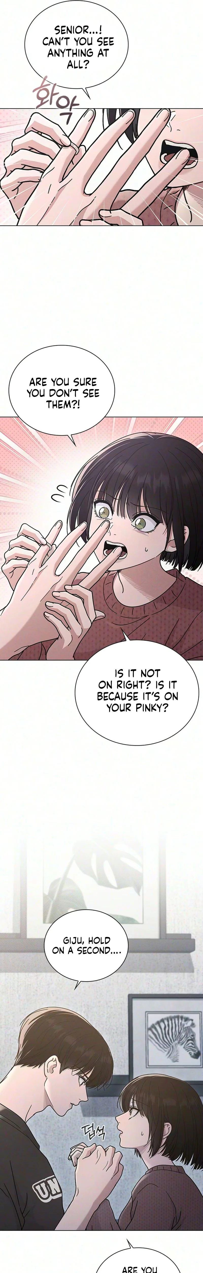 Ex-Love Review Chapter 75 Page 7