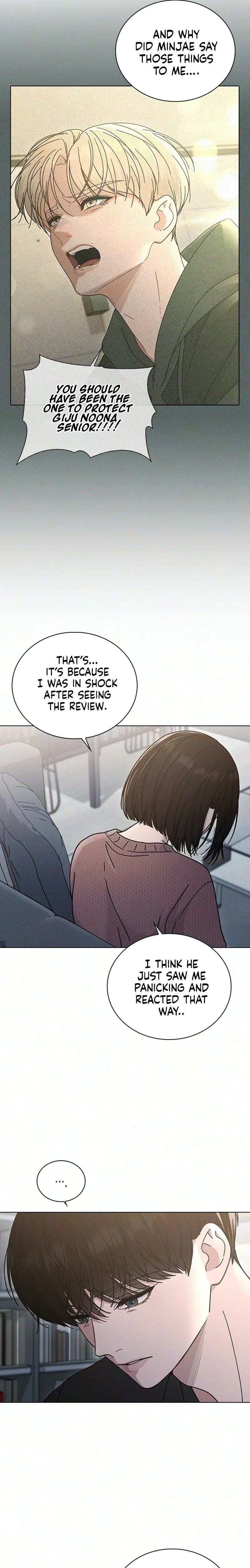 Ex-Love Review Chapter 75 Page 13