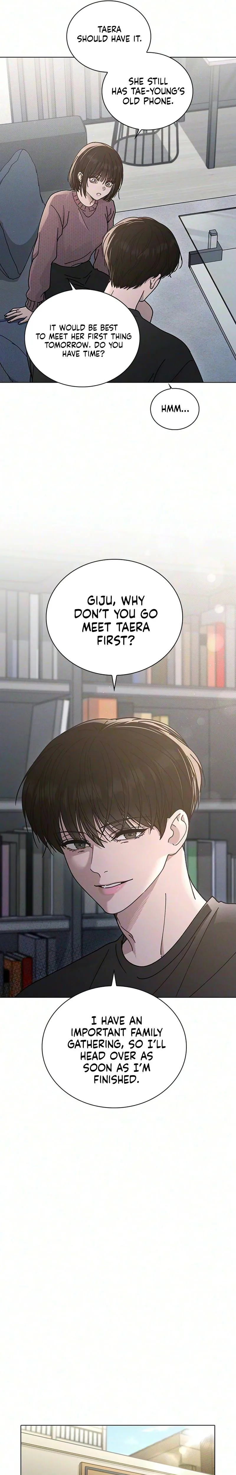 Ex-Love Review Chapter 75 Page 16