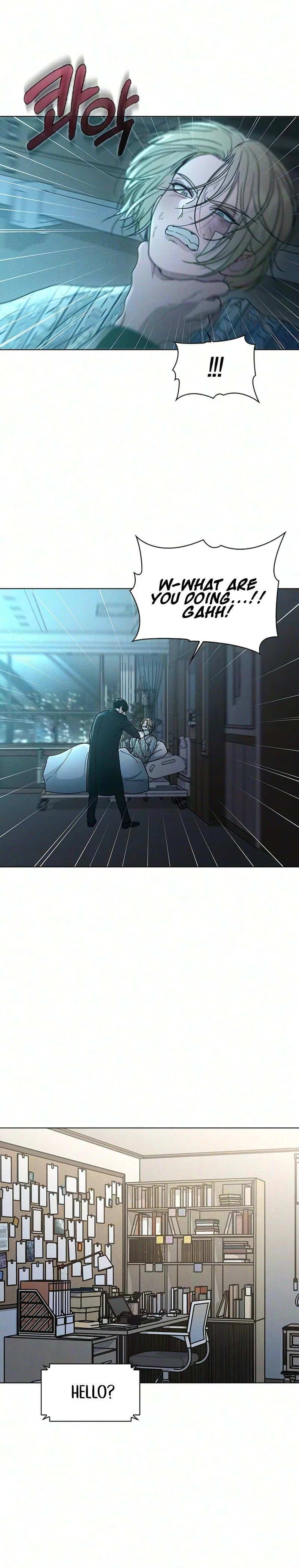 Ex-Love Review Chapter 75 Page 21