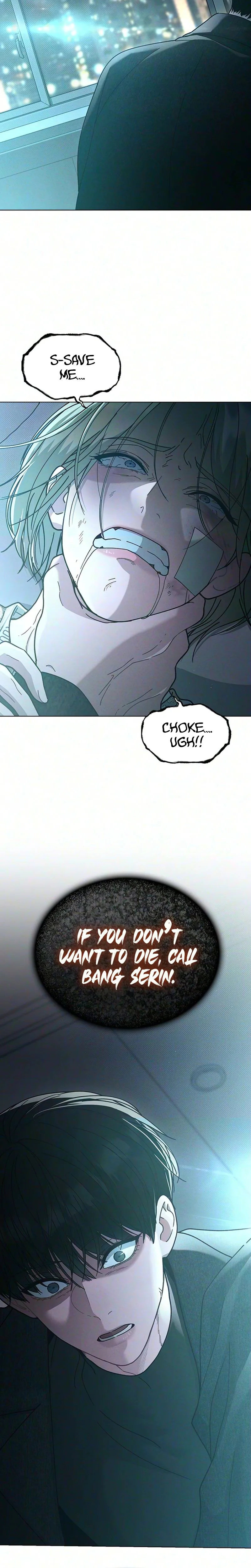 Ex-Love Review Chapter 75 Page 24