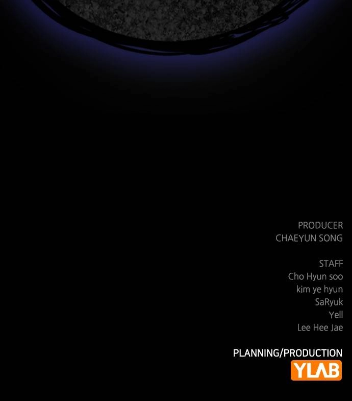 Ex-Love Review Chapter 7 - Mistake Page 114