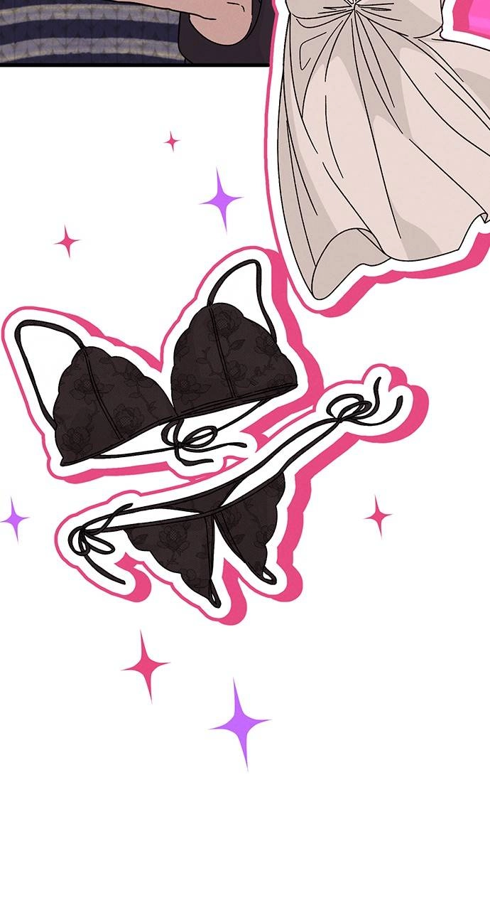 Ex-Love Review Chapter 7 - Mistake Page 11