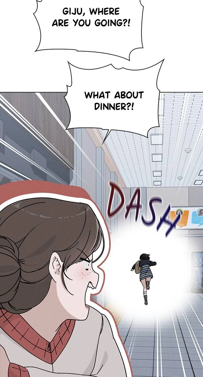 Ex-Love Review Chapter 7 - Mistake Page 16