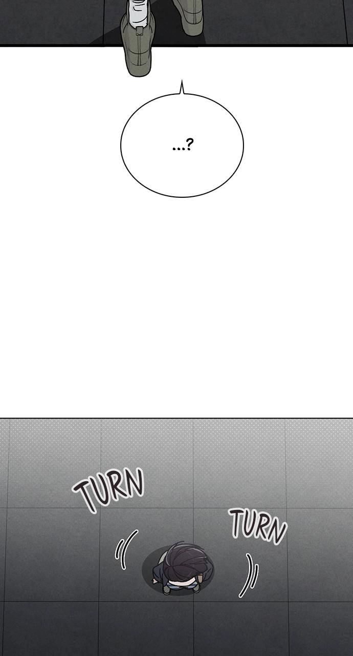 Ex-Love Review Chapter 7 - Mistake Page 23