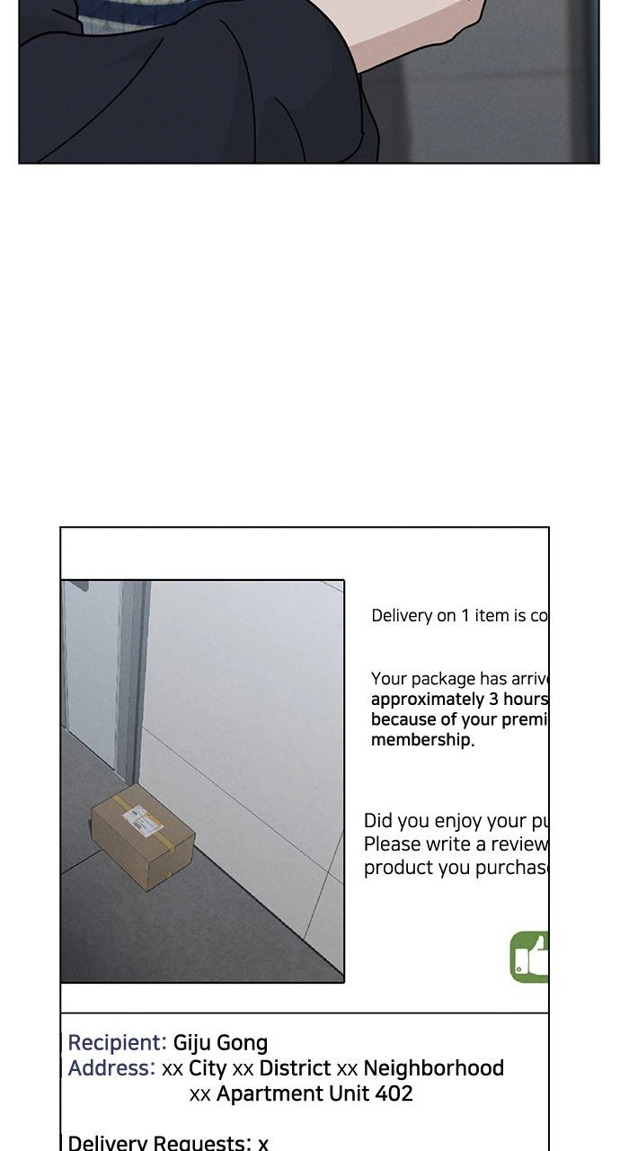 Ex-Love Review Chapter 7 - Mistake Page 26