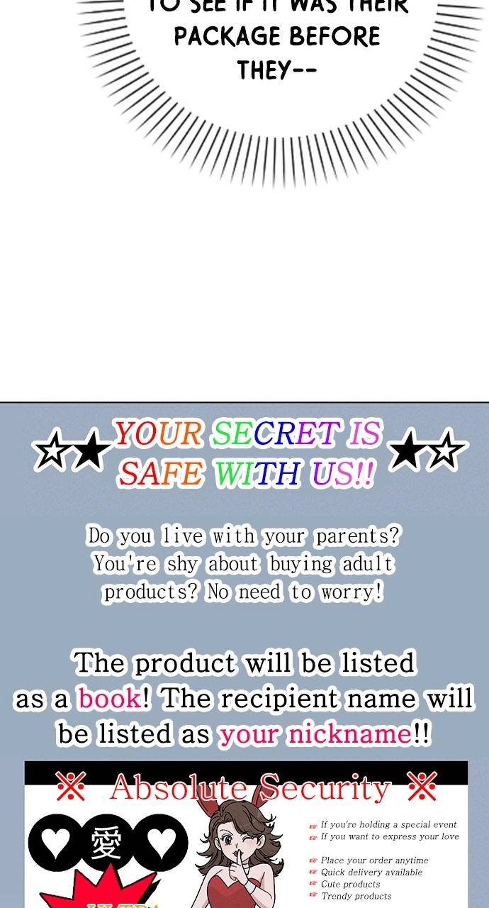 Ex-Love Review Chapter 7 - Mistake Page 35