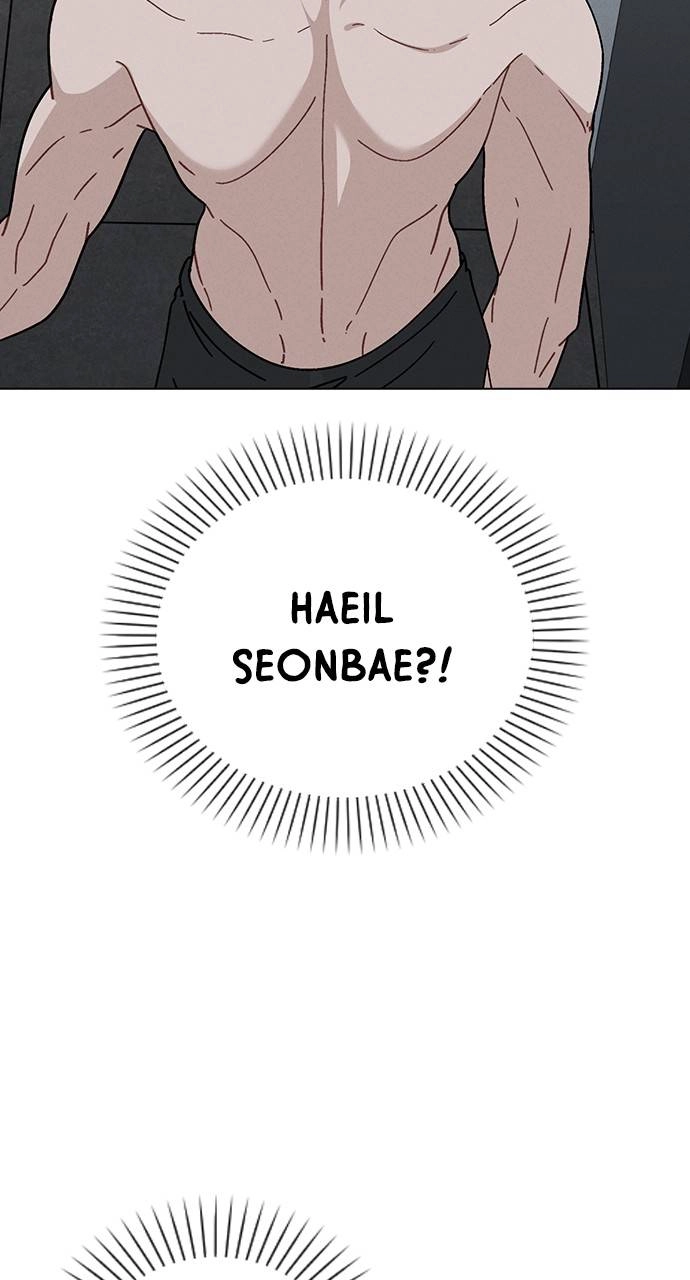 Ex-Love Review Chapter 7 - Mistake Page 47