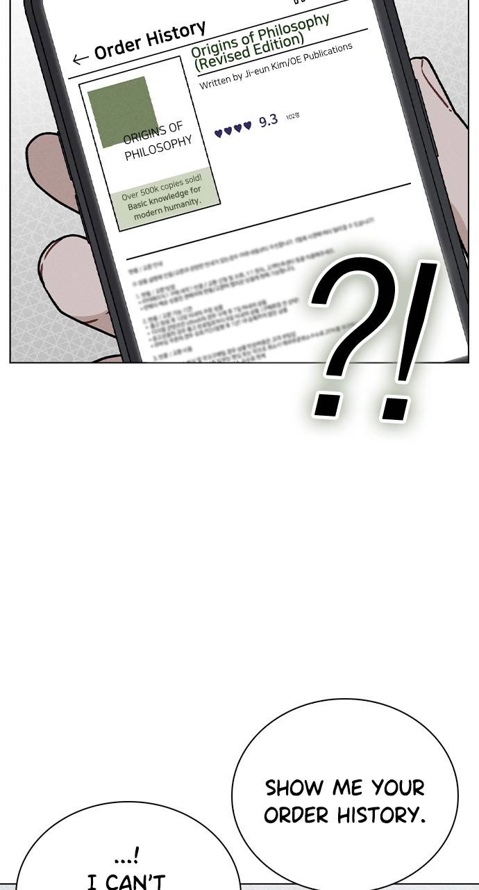 Ex-Love Review Chapter 7 - Mistake Page 69