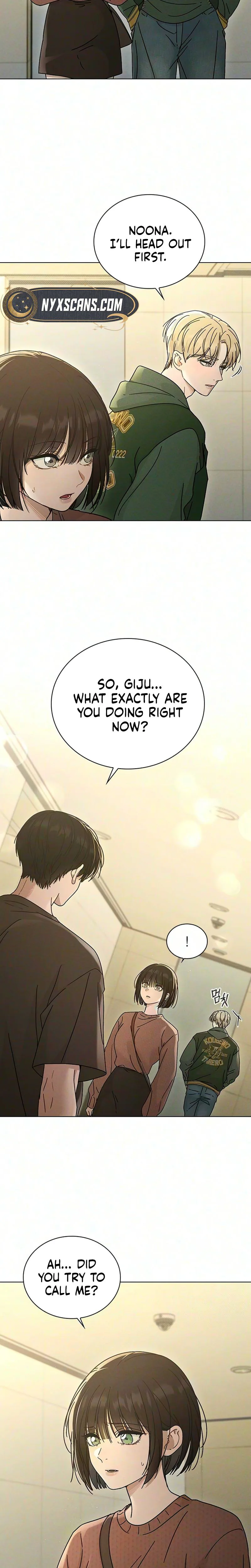 Ex-Love Review Chapter 74 Page 17