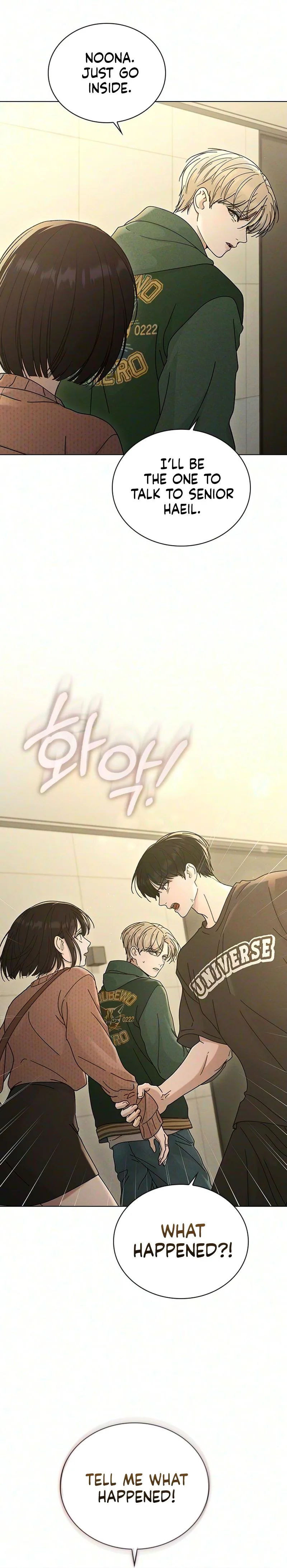 Ex-Love Review Chapter 74 Page 21