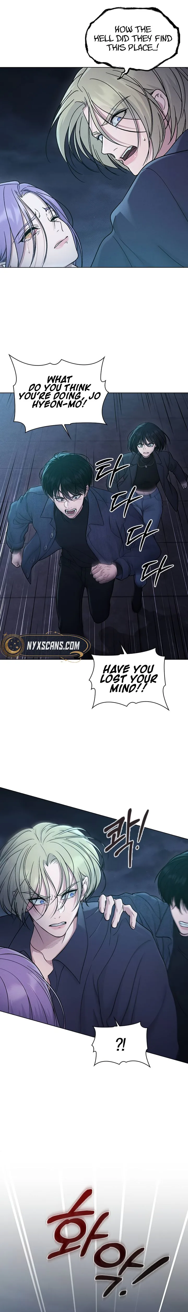 Ex-Love Review Chapter 81 Page 13