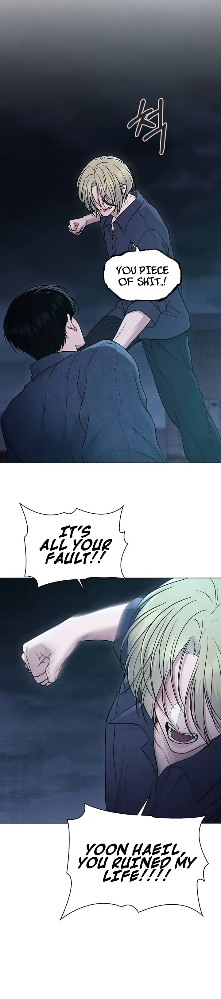 Ex-Love Review Chapter 81 Page 16