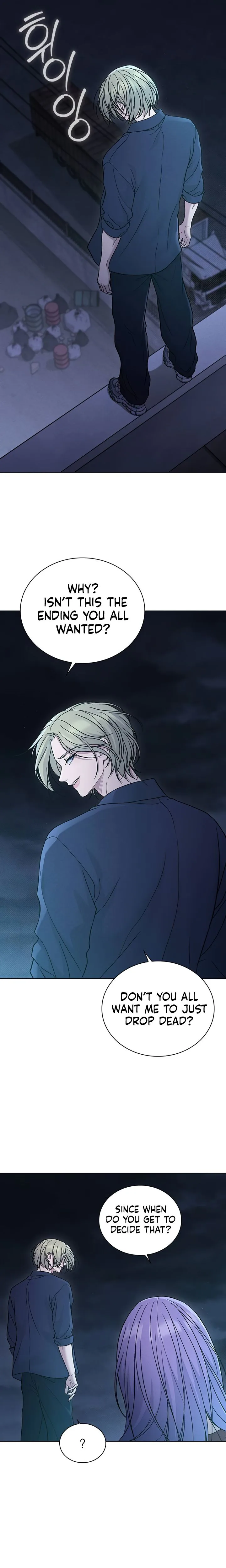 Ex-Love Review Chapter 81 Page 22