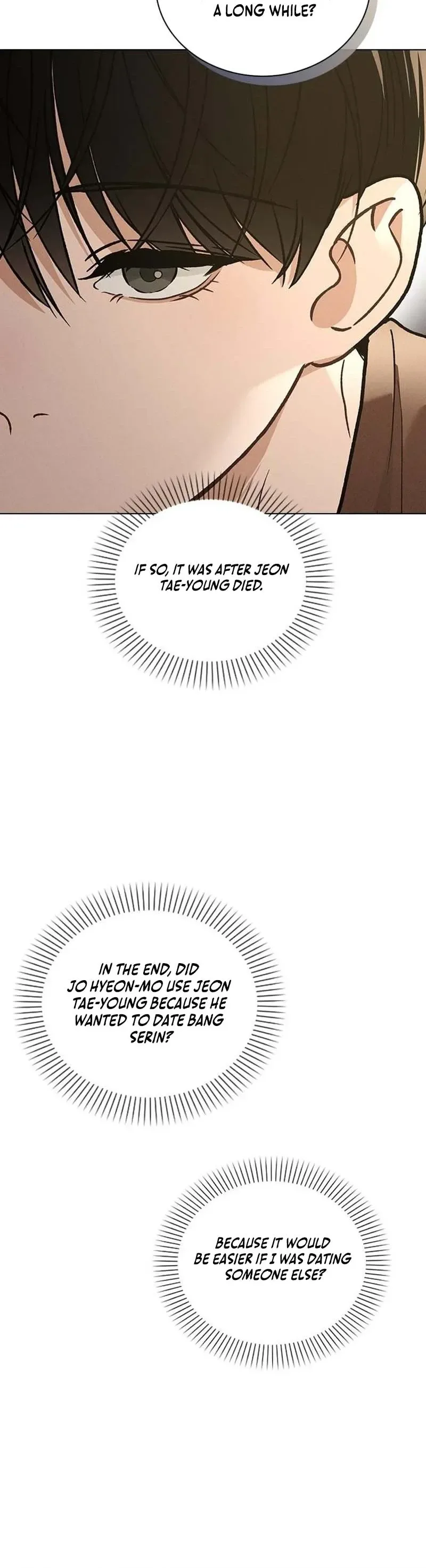 Ex-Love Review Chapter 67 Page 8