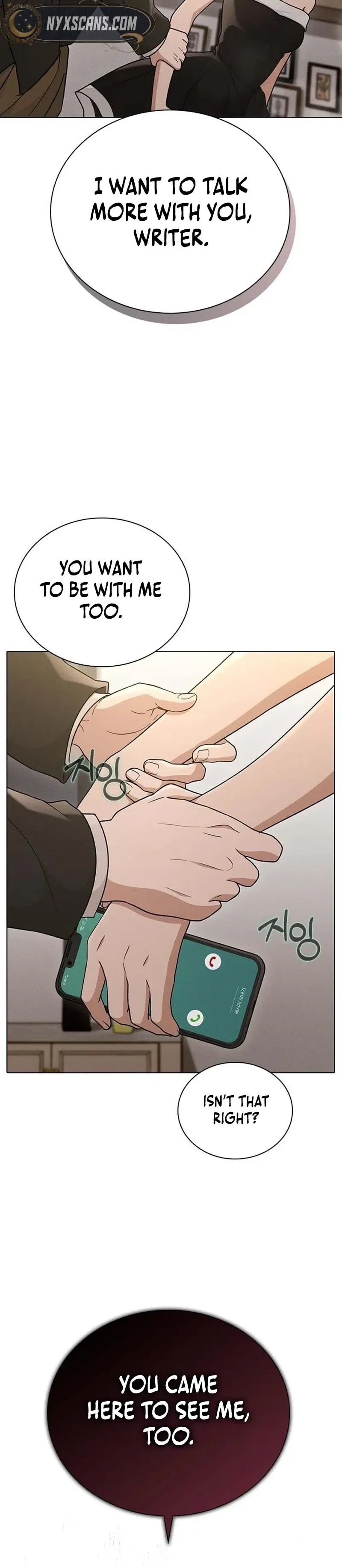 Ex-Love Review Chapter 67 Page 12