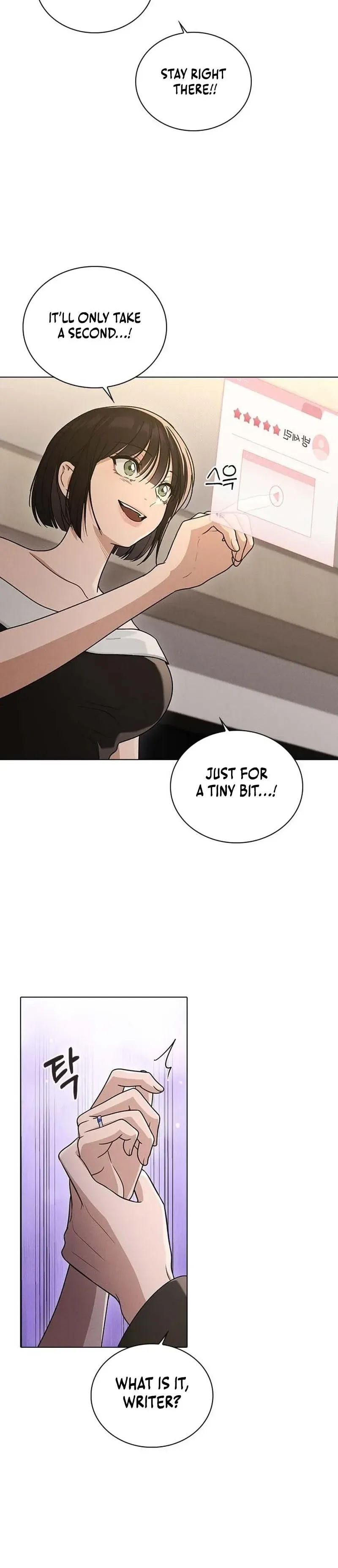 Ex-Love Review Chapter 67 Page 18