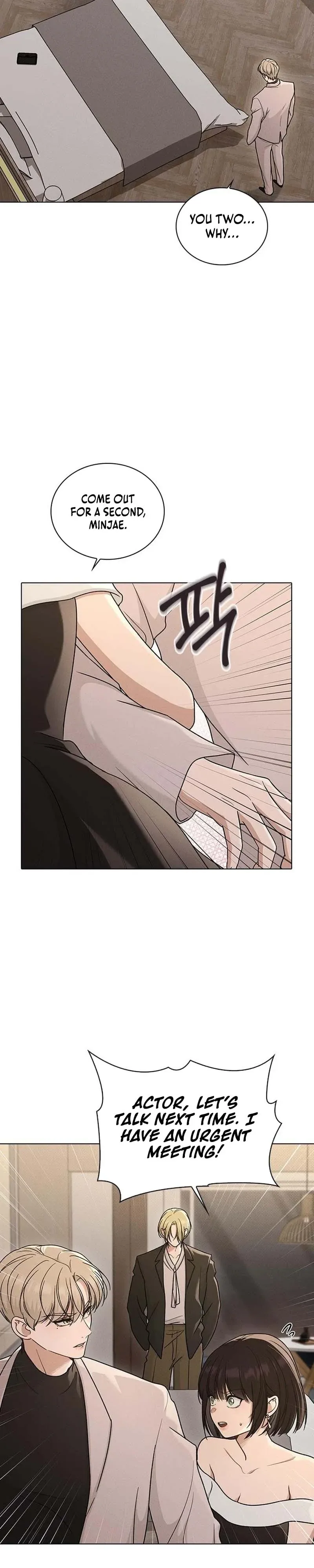 Ex-Love Review Chapter 67 Page 22