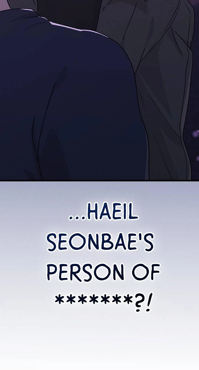 Ex-Love Review Chapter 9 - Words of Comfort Page 128