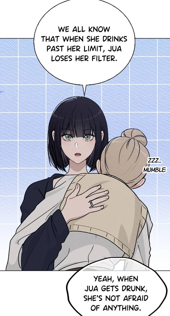 Ex-Love Review Chapter 9 - Words of Comfort Page 12