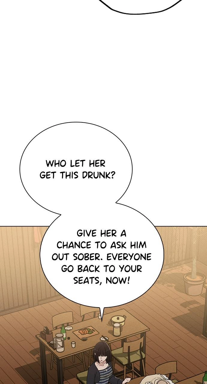 Ex-Love Review Chapter 9 - Words of Comfort Page 13