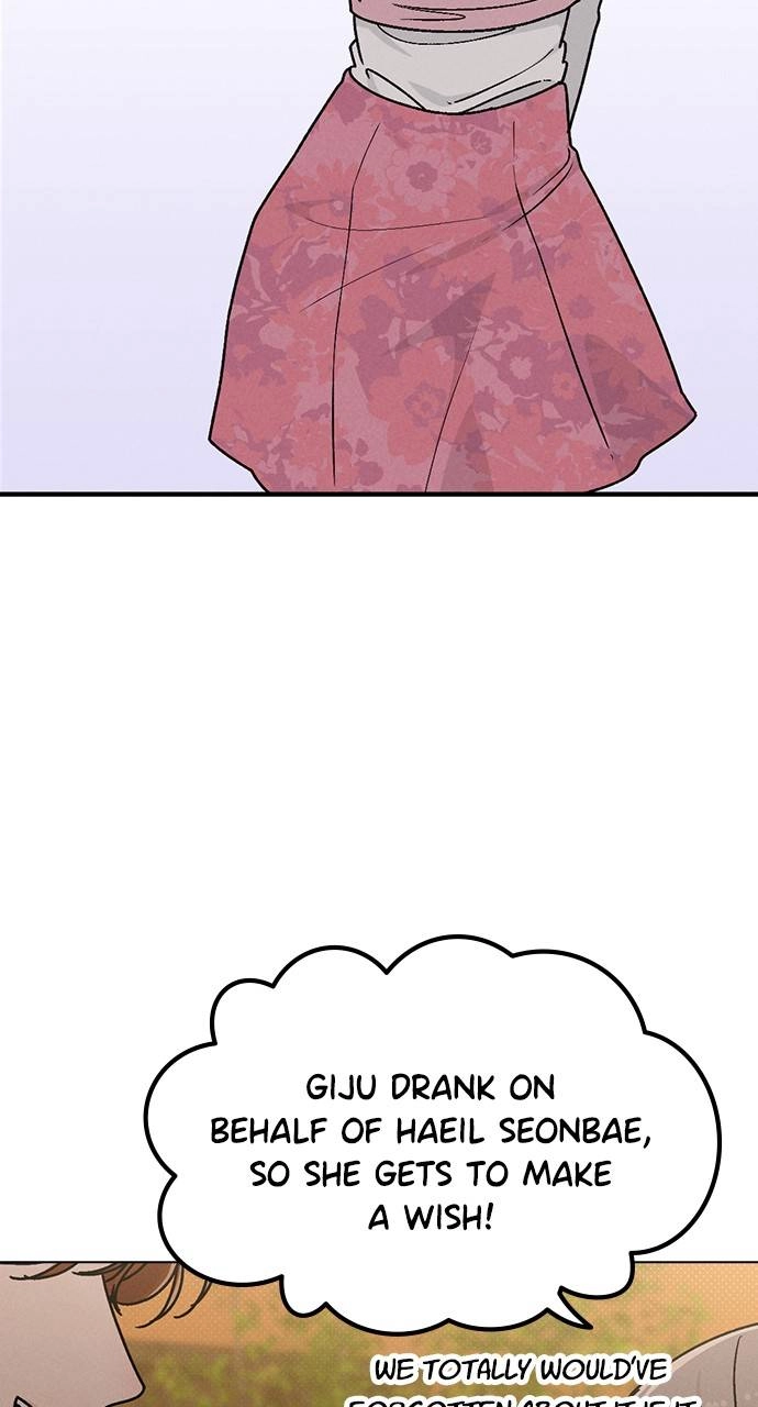 Ex-Love Review Chapter 9 - Words of Comfort Page 18