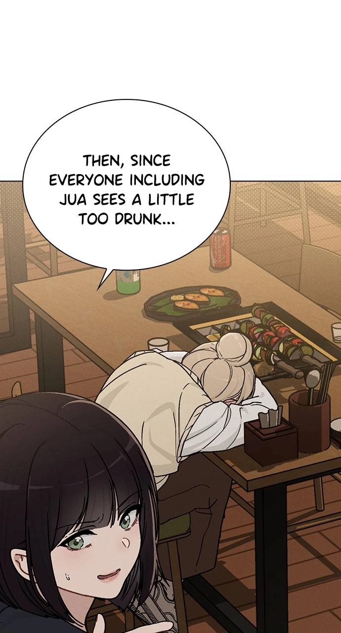 Ex-Love Review Chapter 9 - Words of Comfort Page 23