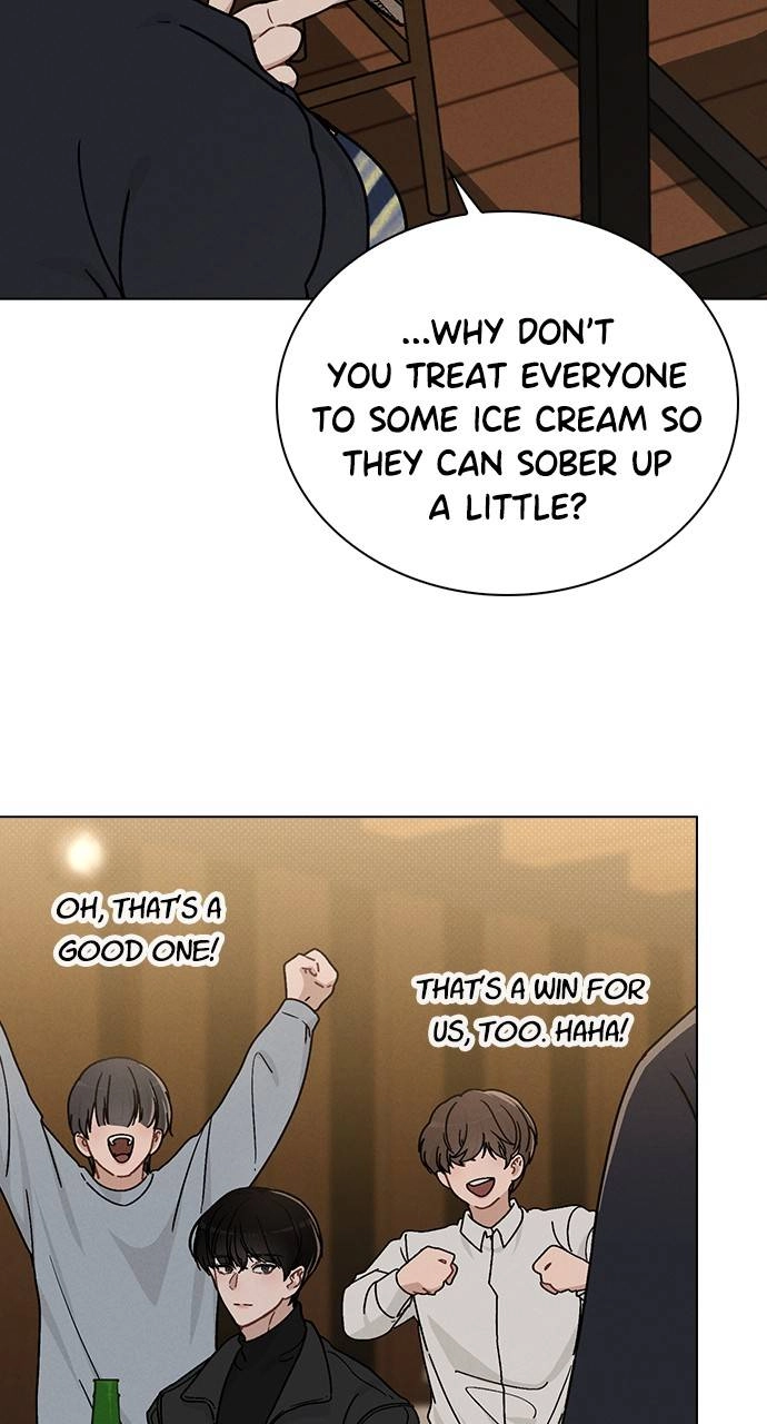 Ex-Love Review Chapter 9 - Words of Comfort Page 24