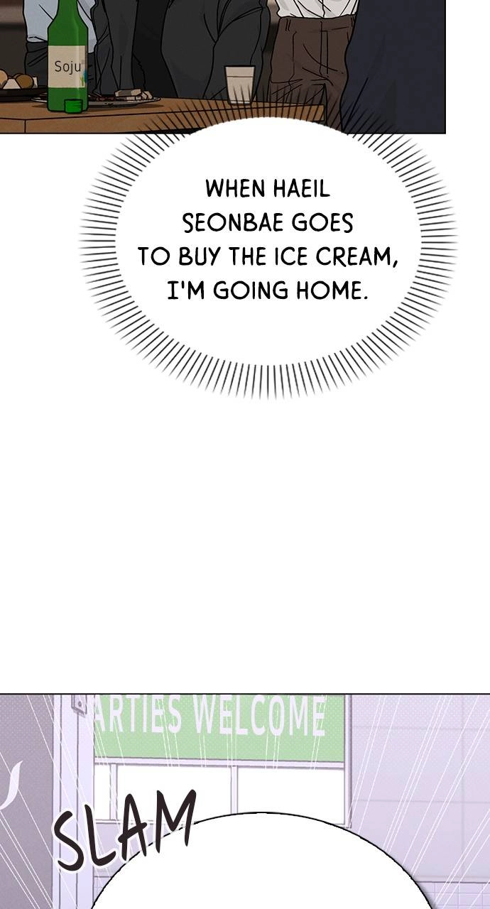 Ex-Love Review Chapter 9 - Words of Comfort Page 25