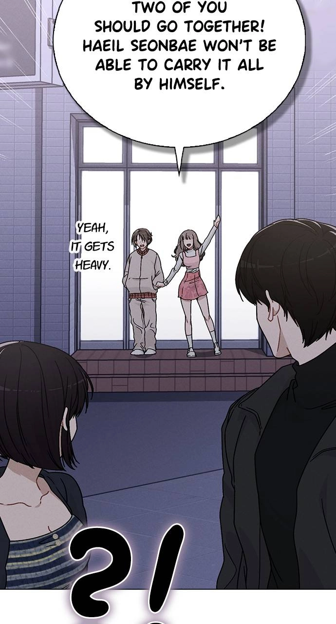 Ex-Love Review Chapter 9 - Words of Comfort Page 26