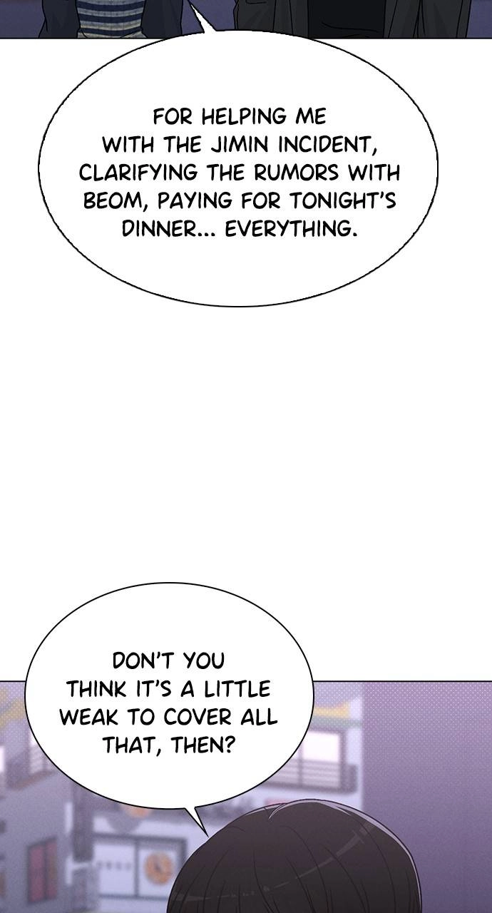 Ex-Love Review Chapter 9 - Words of Comfort Page 32