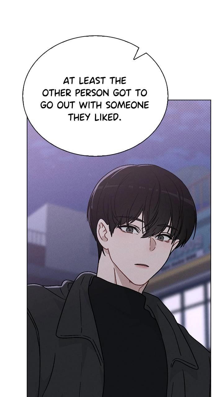 Ex-Love Review Chapter 9 - Words of Comfort Page 47