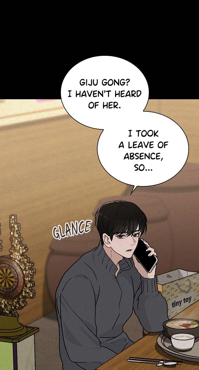 Ex-Love Review Chapter 9 - Words of Comfort Page 57