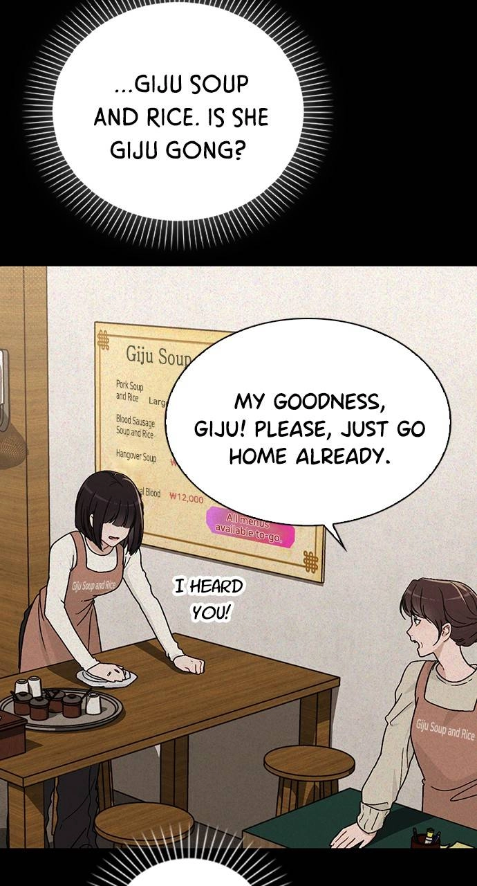 Ex-Love Review Chapter 9 - Words of Comfort Page 66