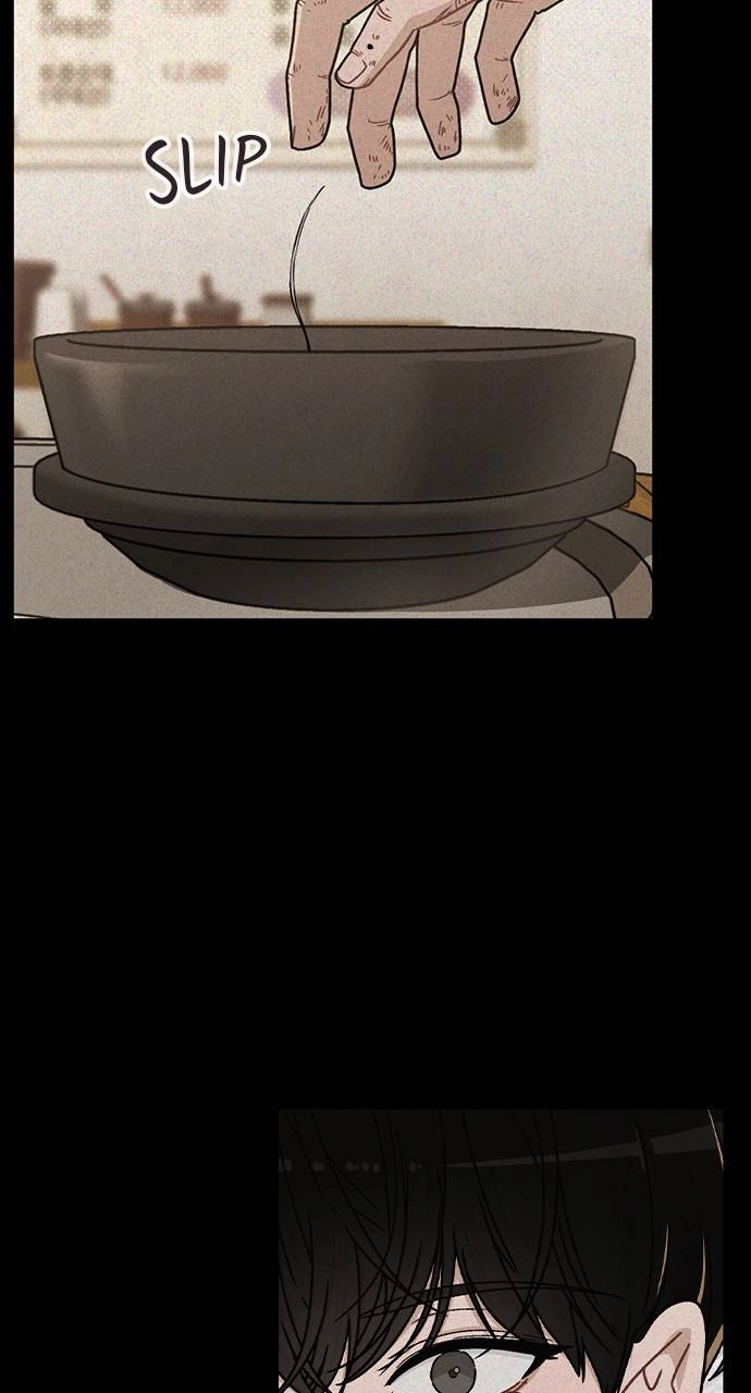 Ex-Love Review Chapter 9 - Words of Comfort Page 70