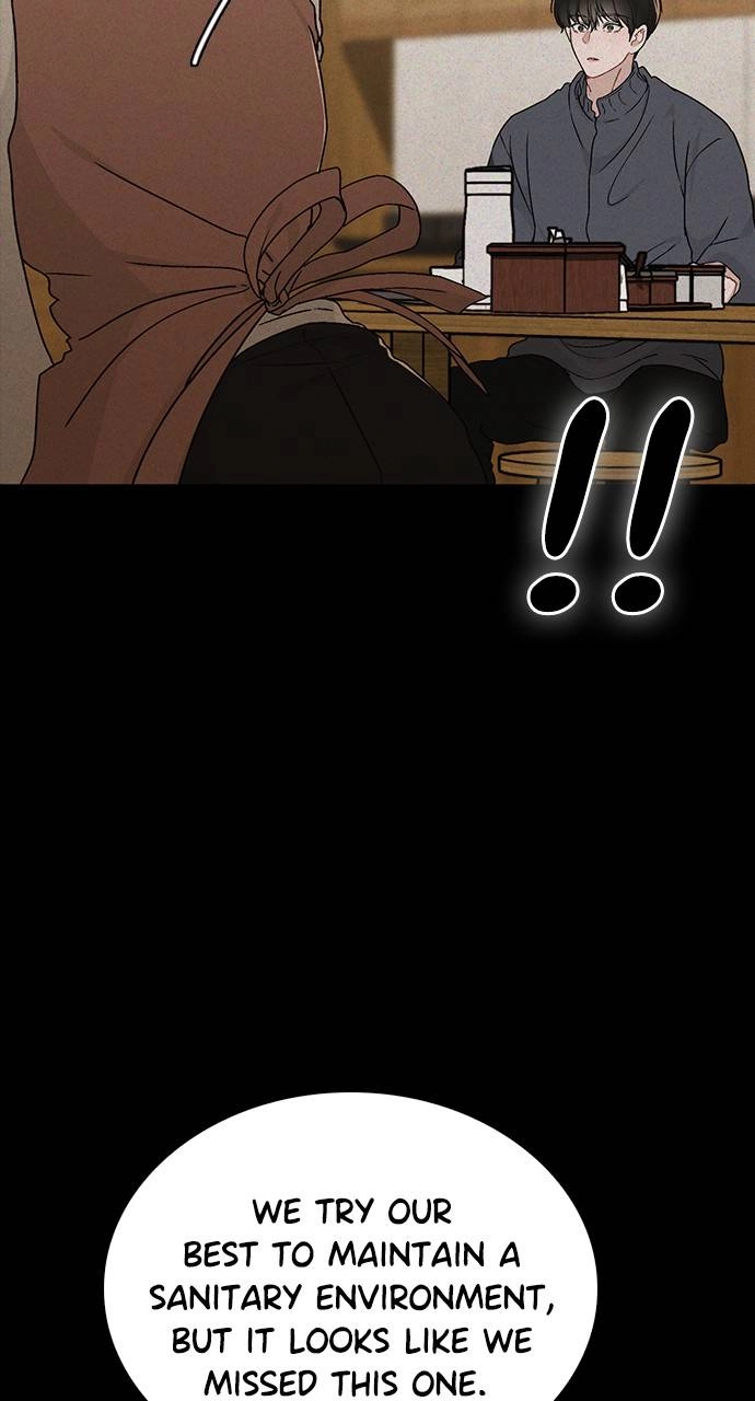 Ex-Love Review Chapter 9 - Words of Comfort Page 77